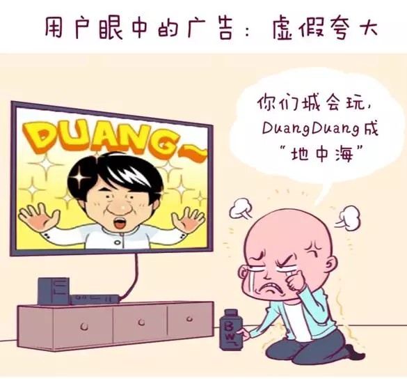 1691032391445498.jpg 3.jpg